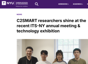 screenshot of the news post from Tandon